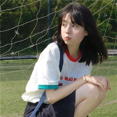 安那其恋人